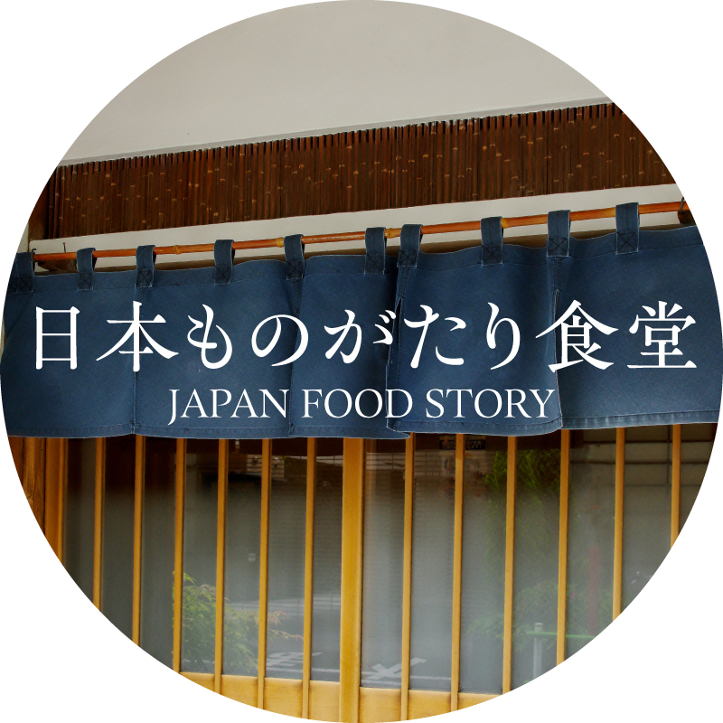 フードメディアジャパン